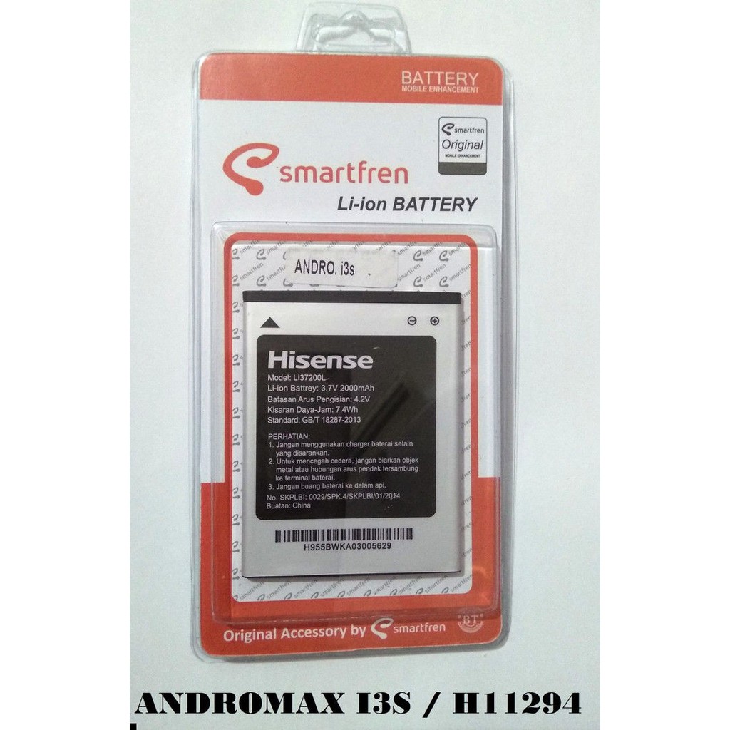 BATTERY ANDROMAX I3S/H11294 